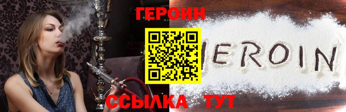 Экстази  Вход с VPN  Марихуана  Кольчугино  ГАШИШ  Мефедрон кристаллы 