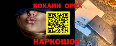 меф Тара