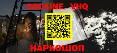 мяу мяу мука Гусиноозёрск