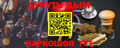 spice Гусев