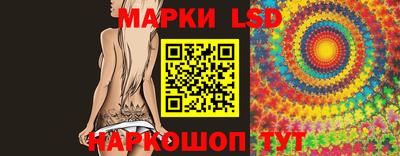 ALPHA PVP Гусь-Хрустальный