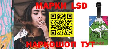 ALPHA PVP Гусь-Хрустальный