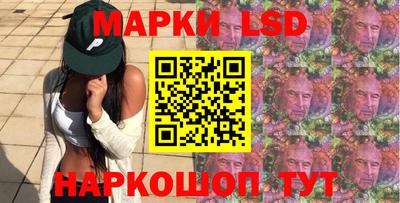 spice Гусев