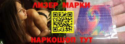 ALPHA PVP Гусь-Хрустальный