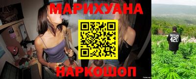 ALPHA PVP Гусь-Хрустальный