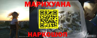 ALPHA PVP Гусь-Хрустальный