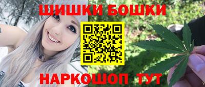 ALPHA PVP Гусь-Хрустальный