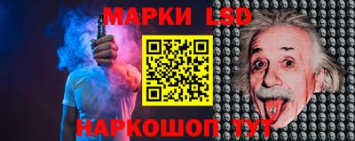 мяу мяу мука Гусиноозёрск
