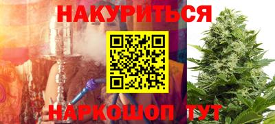 spice Гусев