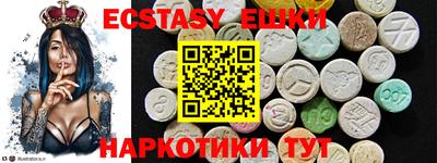 мяу мяу мука Гусиноозёрск