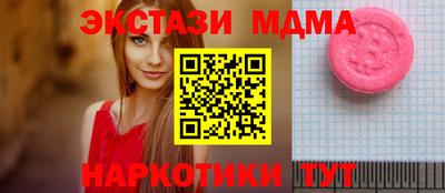 spice Гусев