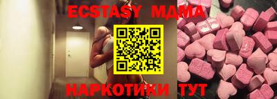 spice Гусев