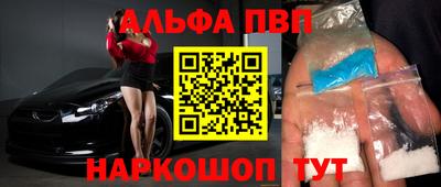 spice Гусев