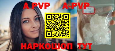 spice Гусев