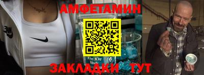 мяу мяу мука Гусиноозёрск
