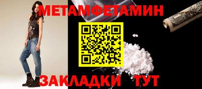 spice Гусев