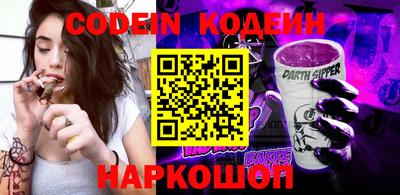 spice Гусев