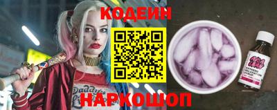 ALPHA PVP Гусь-Хрустальный