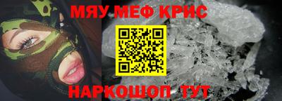 spice Гусев