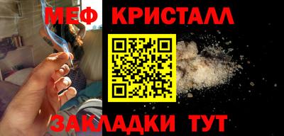 spice Гусев