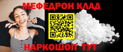 spice Гусев